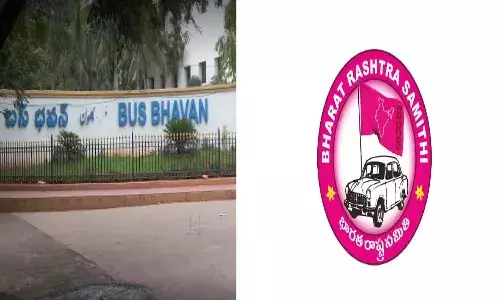 Telangana, Hyderabad, Brs, Tgsrtc, Ktr, Harishrao, Congress