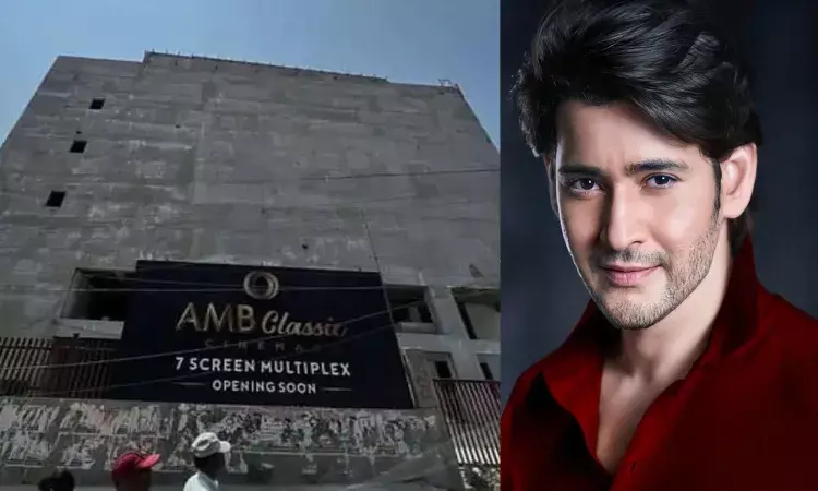 మరో అత్యాధునిక థియేటర్‌ను తీసుకుని వస్తున్న మహేష్ బాబు