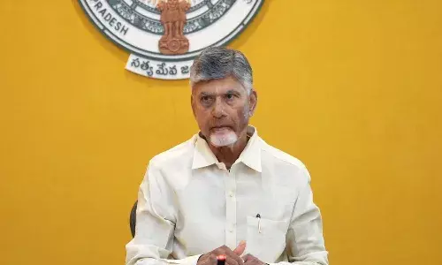 Andrapradesh, Amaravati, Cm Chandrababu, 11th SIPB meeting, investments