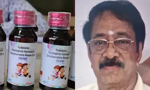 చిన్నారులను బలిగొన్న దగ్గు సిరప్.. శ్రీసన్ ఫార్మా ఓనర్ అరెస్ట్