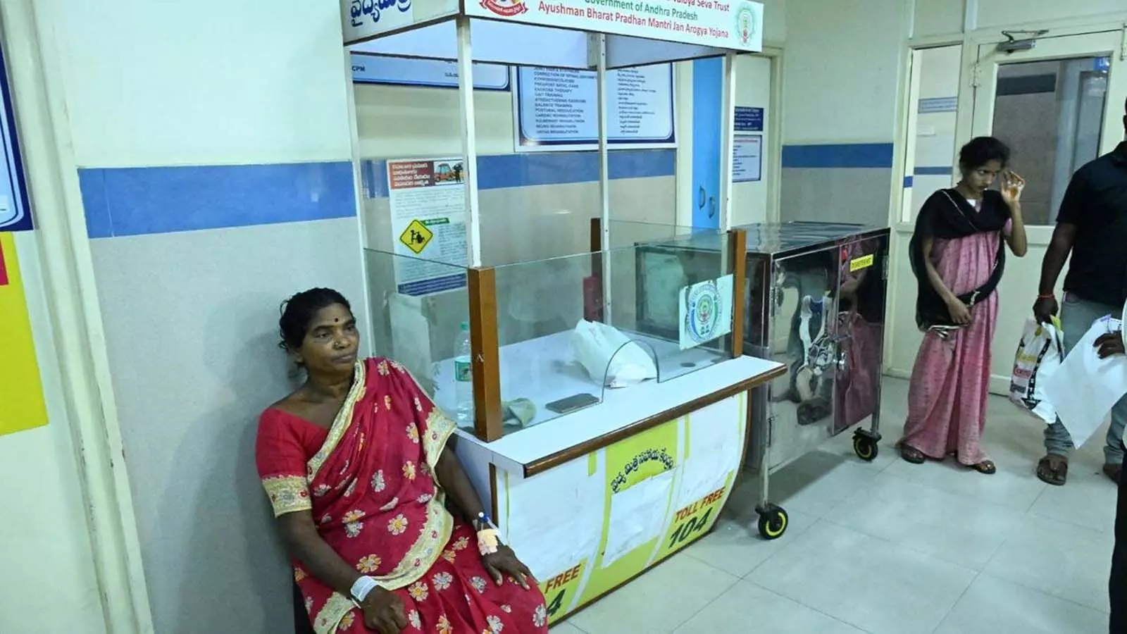 Andrapradesh, NTR Vaidya Seva, AP Speciality Hospitals Association, AP Government Andrapradesh, NTR Vaidya Seva, AP Speciality Hospitals Association, AP Government
