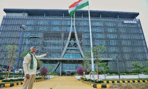 Andrapradesh, Amaravati, Cm Chandrababu,  CRDA office