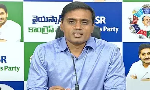 Andrapradesh, MP Mithun Reddy, SIT, AP liquor scandal
