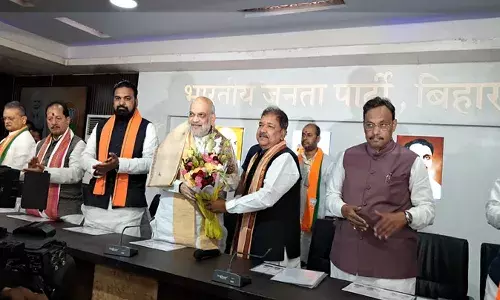 Bihar Elections : 71 మందితో అభ్యర్థుల తొలి జాబితా విడుదల చేసిన బీజేపీ