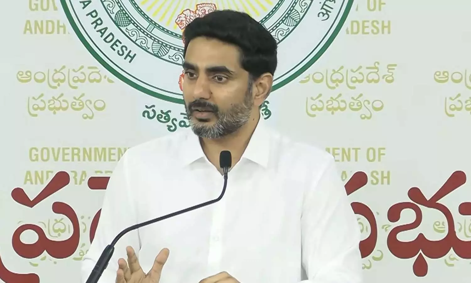 Andrapradesh, Amaravati, Nara Lokesh, CM Chandrababu, Vishakapatnam, Google AI Hub Andrapradesh, Amaravati, Nara Lokesh, CM Chandrababu, Vishakapatnam, Google AI Hub