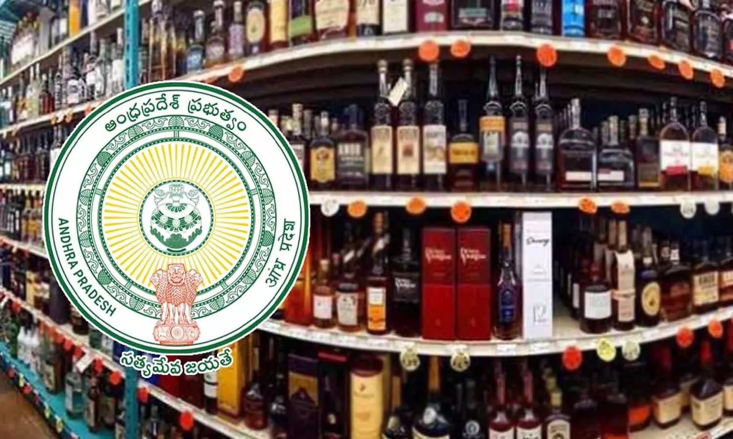 Andrapradesh, liquor, AP Government, AP Excise Suraksha App, Excise Department Andrapradesh, liquor, AP Government, AP Excise Suraksha App, Excise Department