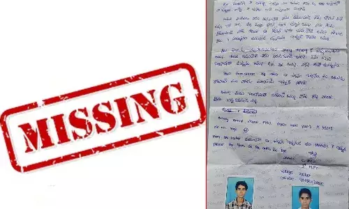 Nizamabad, student, college, missing