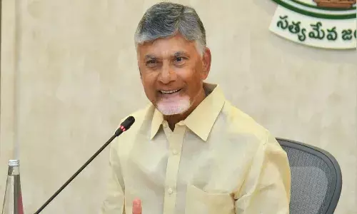 Andrapradesh, Amaravati, Cm Chandrababu, Ap Government