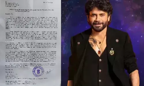 ఈ బిగ్ బాస్ సీజన్ను వెంటనే నిలిపివేయాలి