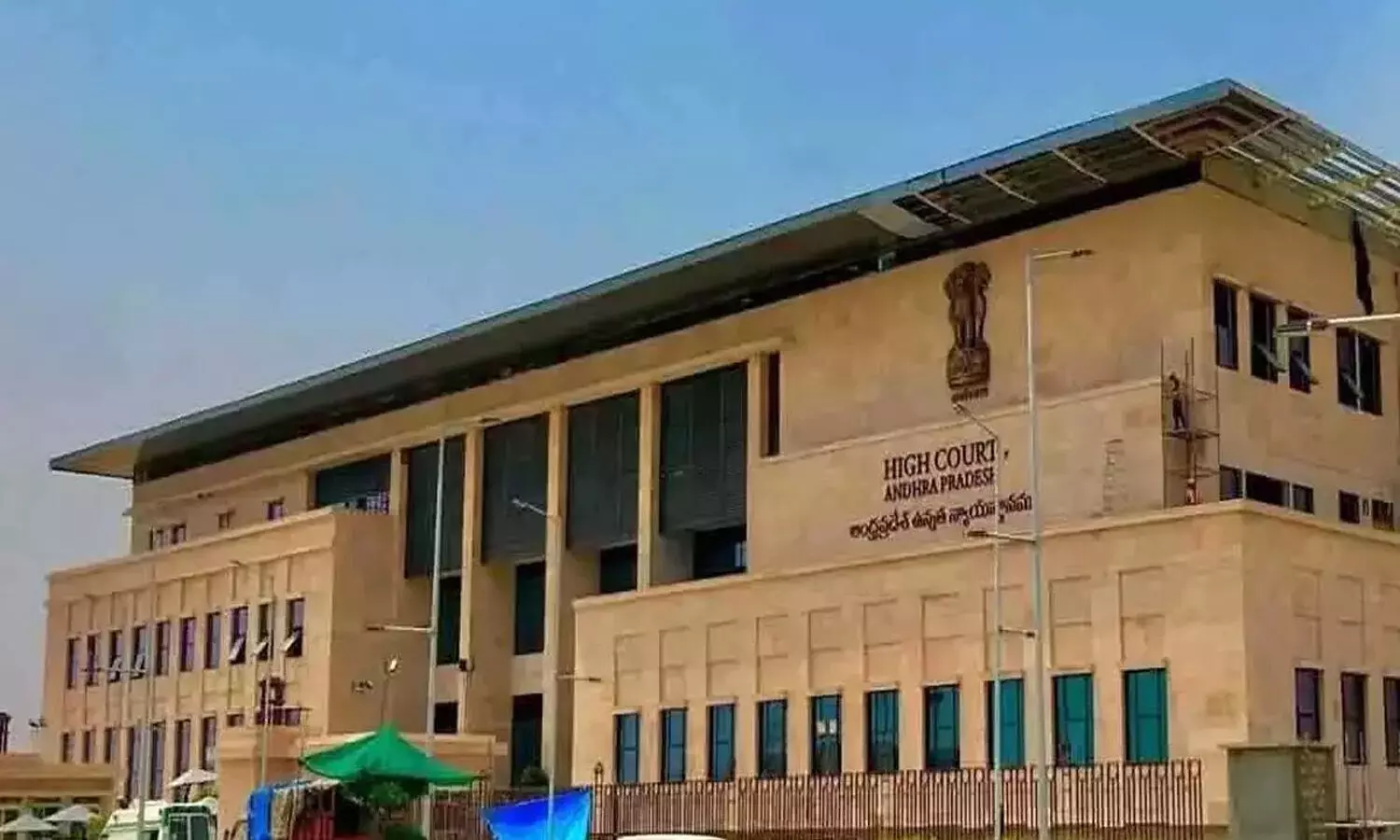 టీటీడీ పరకామణి చోరీ కేసు.. అధికారుల తీరుపై హైకోర్టు సీరియస్‌