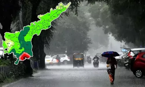 Rain Alert : రేపు ఈ జిల్లాలలో భారీ వర్షాలు