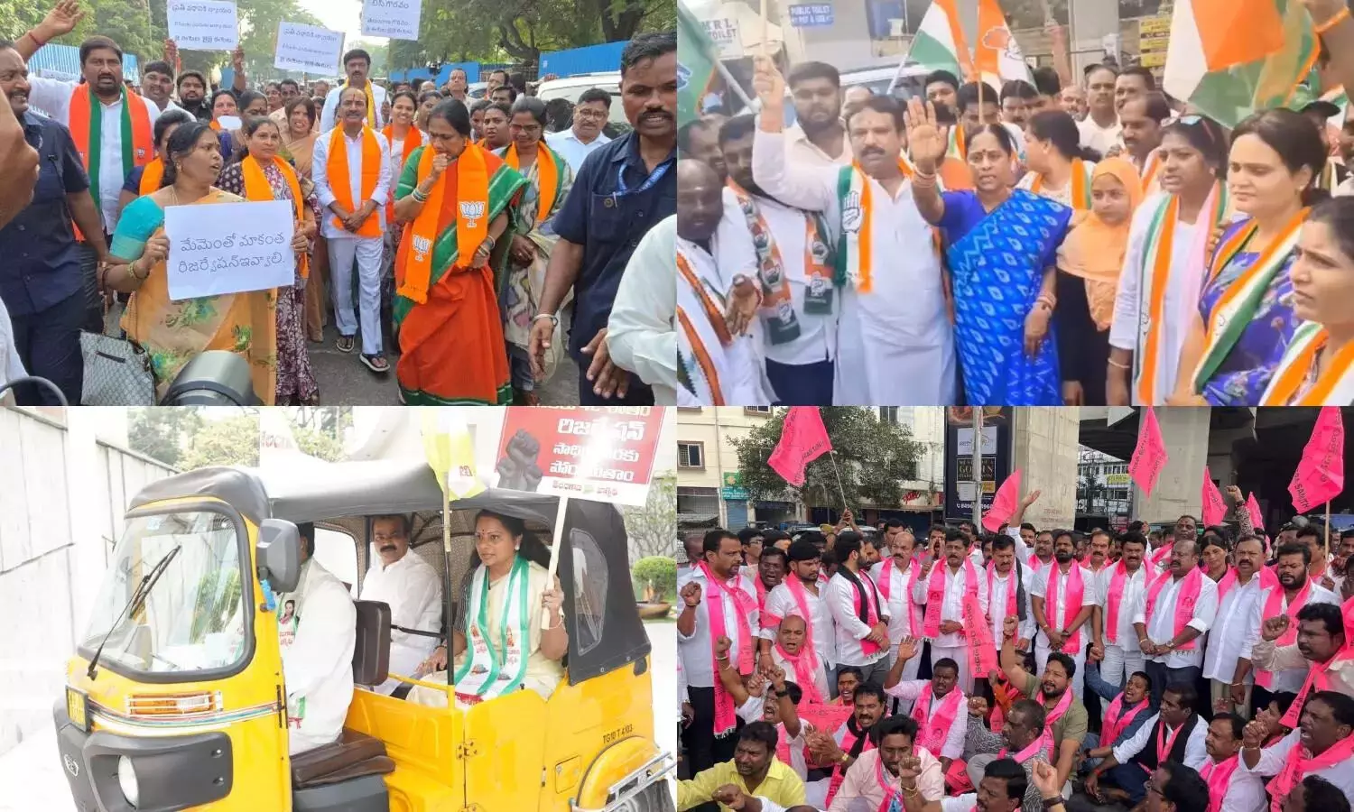 bandh, 42 percent BC reservation, public life, Telangana, BRS, Congress, BJP bandh, 42 percent BC reservation, public life, Telangana, BRS, Congress, BJP