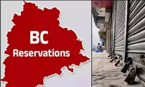 Telangana, BC Bandh, BC Reservations, Congress, Bjp, Brs