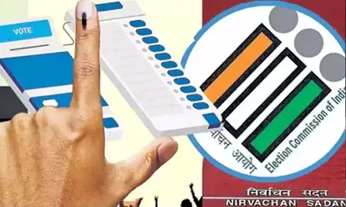 Hyderabad News, Jubilee Hills constituency by-election, Nominations End