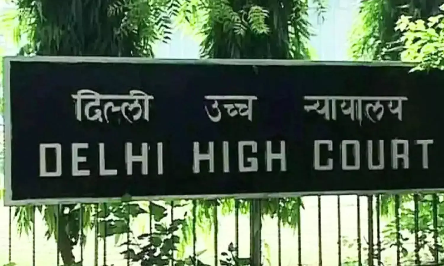 Physical relation, rape, Delhi HighCourt, POCSO Act Physical relation, rape, Delhi HighCourt, POCSO Act