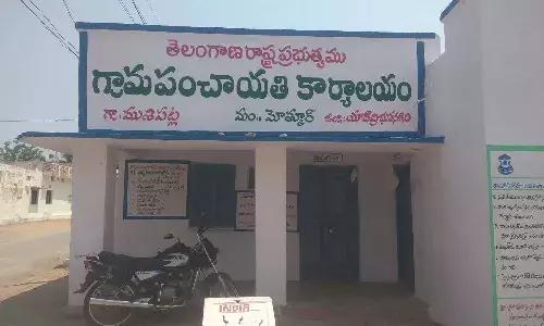 Telangana government , two child rule , local elections, CM Revanth