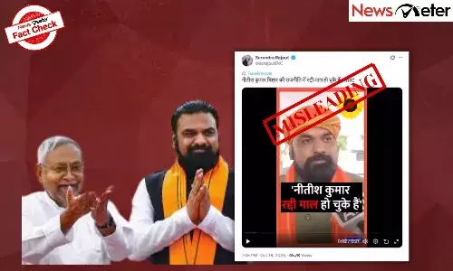 NewsMeterFactCheck, Deputy CM Samrat Chaudhary,CM Nitish Kumar, Bihar Polls