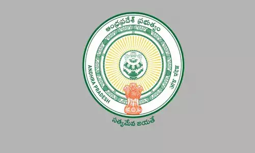 ఏపీ ప్రజలకు మరో గుడ్న్యూస్