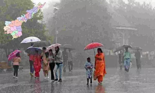 Andhra Pradesh : రేపు ఈ జిల్లాల్లో భారీ వర్షాలు.. మరో ఐదు రోజులకు రెయిన్ అలర్ట్..!