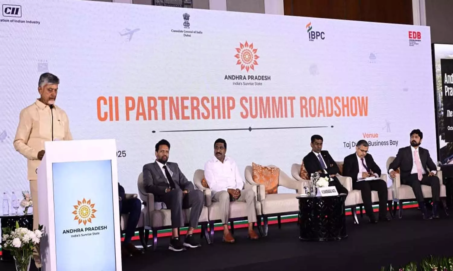 Andrapradesh, Cm Chandrababu, UAE Visit, AP policies Andrapradesh, Cm Chandrababu, UAE Visit, AP policies