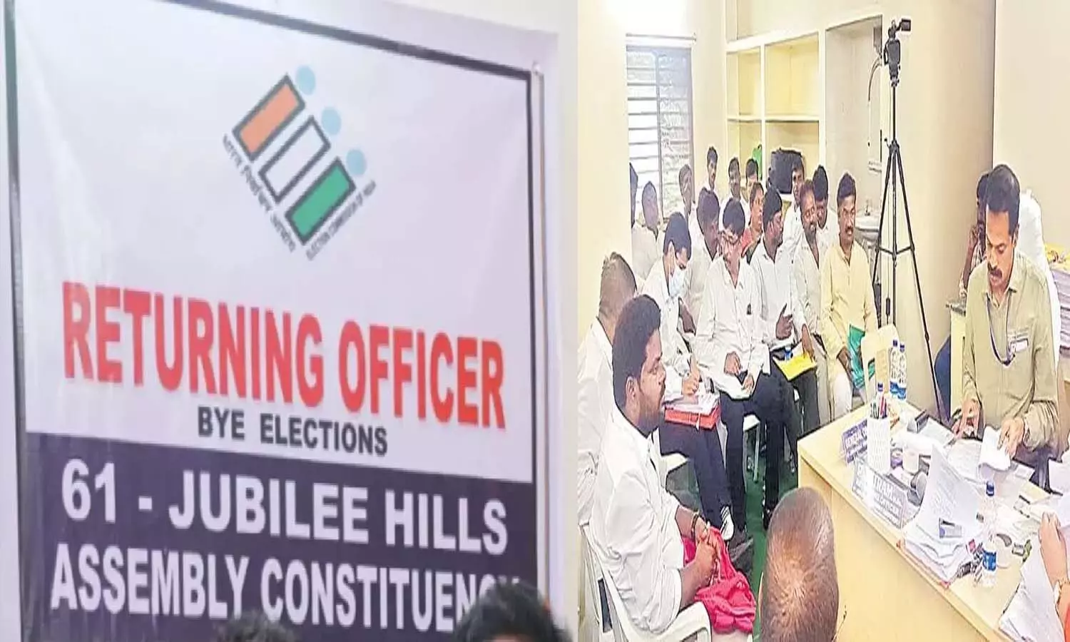 Hyderabad News, Jubilee Hills by-election, nominations scrutiny Hyderabad News, Jubilee Hills by-election, nominations scrutiny
