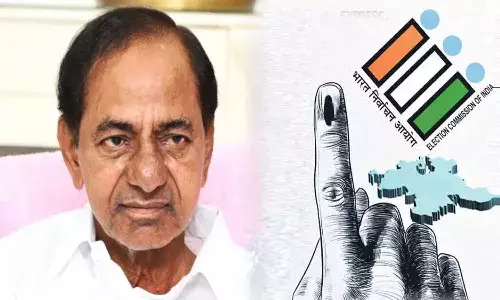 Hyderabad News, jubileeHills Bypoll, Kcr, Brs, Ktr, Harishrao