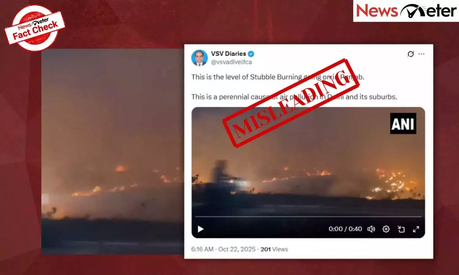 FactCheck : 2025 దీపావళి తర్వాత ఢిల్లీలో గాలి కాలుష్యం వెనుక పంట వ్యర్థాలను కాల్చడమే కారణమా? FactCheck : 2025 దీపావళి తర్వాత ఢిల్లీలో గాలి కాలుష్యం వెనుక పంట వ్యర్థాలను కాల్చడమే కారణమా?