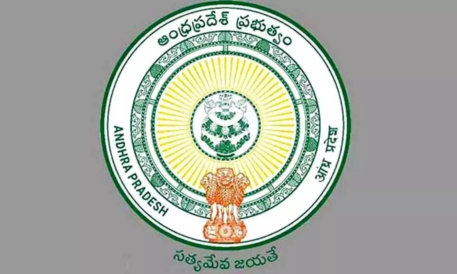నెలకు రూ.2.60 లక్షలుపైబడి జీతం.. గుడ్న్యూస్ చెప్పిన ఏపీ మంత్రి నెలకు రూ.2.60 లక్షలుపైబడి జీతం.. గుడ్న్యూస్ చెప్పిన ఏపీ మంత్రి