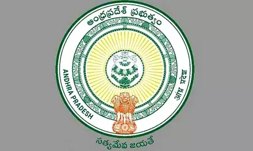 నెలకు రూ.2.60 లక్షలుపైబడి జీతం.. గుడ్న్యూస్ చెప్పిన ఏపీ మంత్రి