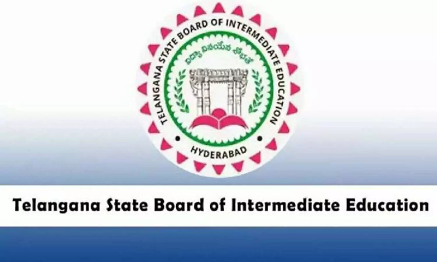 Telangana, intermediate education, Students, Government Of Telangana, CM Revanth Telangana, intermediate education, Students, Government Of Telangana, CM Revanth