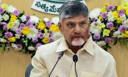 Cyclone Montha effect, holidays, schools,Chandrababu, collectors Cyclone Montha effect, holidays, schools,Chandrababu, collectors