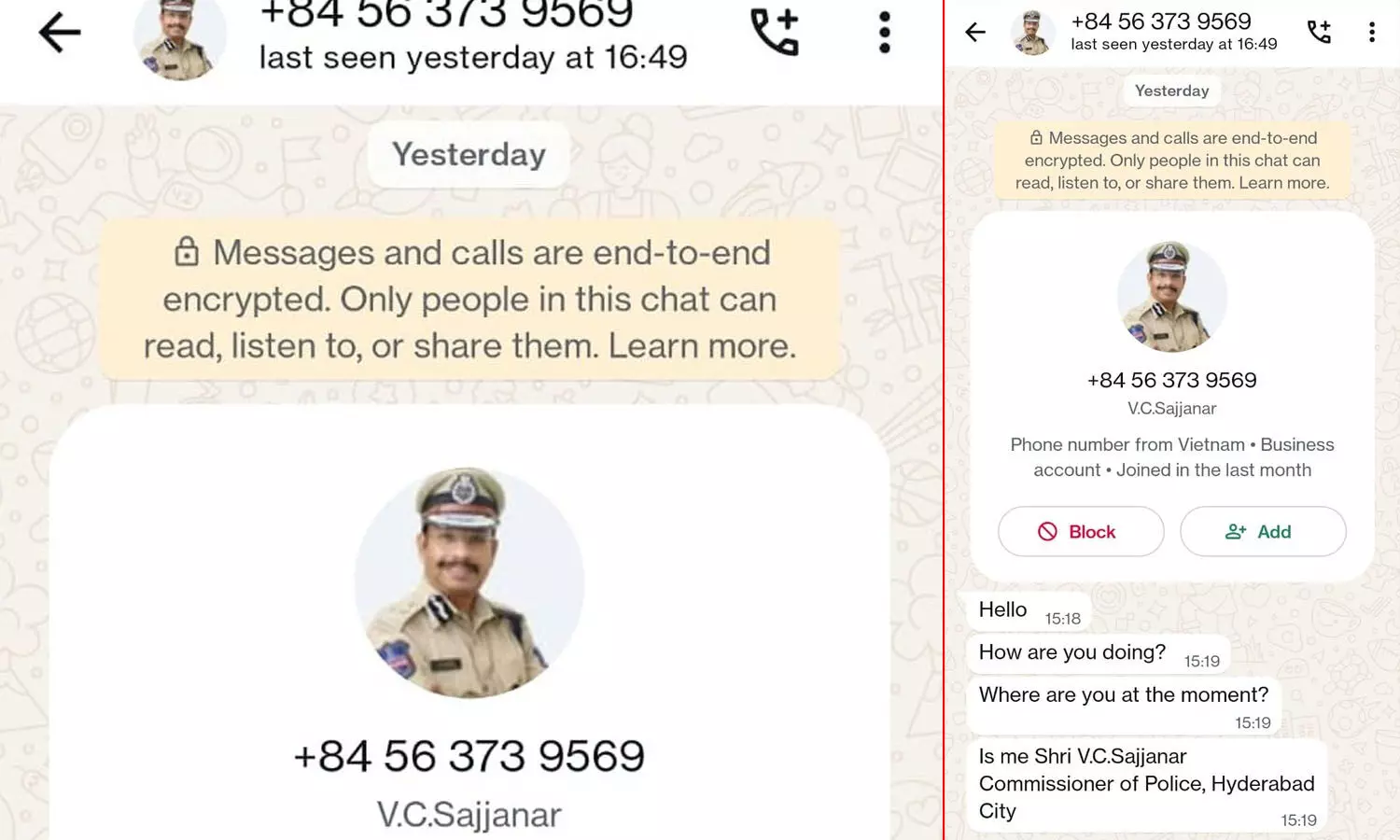 Cyber criminals,  frauds, DP, Hyderabad CP VC Sajjanar Cyber criminals,  frauds, DP, Hyderabad CP VC Sajjanar