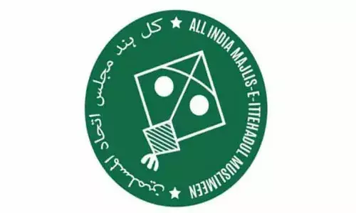 Hyderabad, AIMIM, independent inquiry, Chaderghat, firing incident Hyderabad, AIMIM, independent inquiry, Chaderghat, firing incident