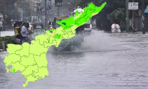 తుఫాను భయం.. ఏయే జిల్లాలకు రెడ్ అలర్ట్ జారీ చేశారంటే!! తుఫాను భయం.. ఏయే జిల్లాలకు రెడ్ అలర్ట్ జారీ చేశారంటే!!