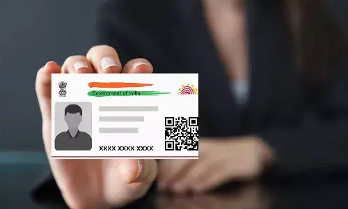 కొత్త యాప్తో ఆధార్లో ఫోన్ నంబర్, పుట్టిన తేదీ, చిరునామా సులభంగా అప్డేట్ చేయవచ్చు..! కొత్త యాప్తో ఆధార్లో ఫోన్ నంబర్, పుట్టిన తేదీ, చిరునామా సులభంగా అప్డేట్ చేయవచ్చు..!