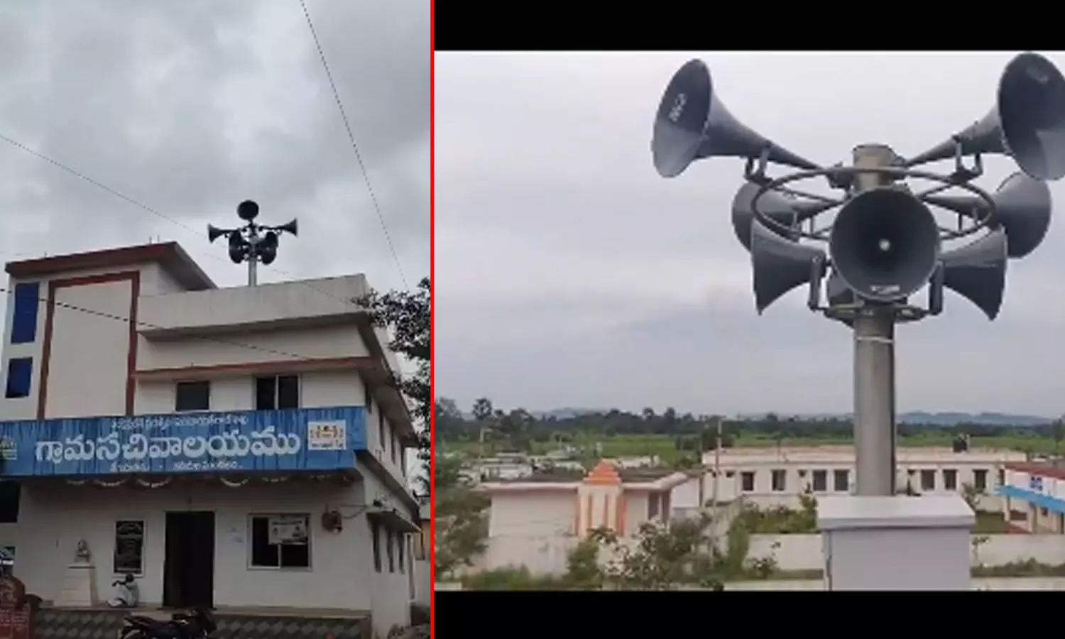 AP govt, real time voice alert system, 26 coastal villages, APnews