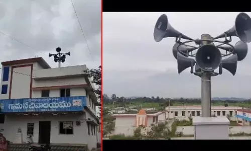 AP govt, real time voice alert system, 26 coastal villages, APnews AP govt, real time voice alert system, 26 coastal villages, APnews