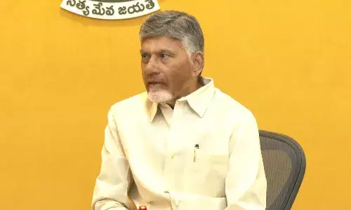 Andrapradesh, Amaravati, CM Chandrababu, district reorganization, Cabinet Sub Committe