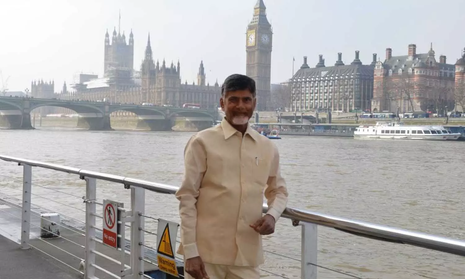 లండన్ పర్యటనకు సీఎం చంద్రబాబు