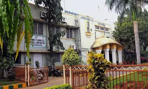 Andrapradesh, Vijayawada, Vijayawada Municipal Corporation, Ap Government