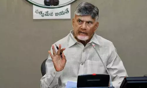 మొంథా తుపానుతో ఏపీకి రూ.5,265 కోట్ల నష్టం : సీఎం మొంథా తుపానుతో ఏపీకి రూ.5,265 కోట్ల నష్టం : సీఎం