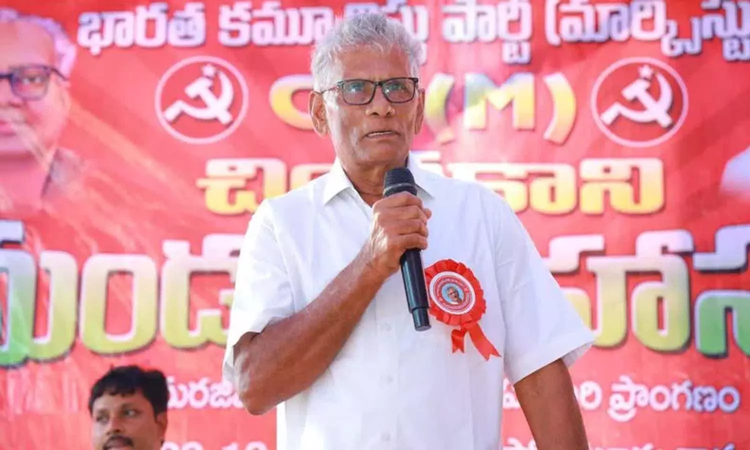 CPM Farmers Union Leader, Former Sarpanch, Murder, Khammam ,Samneni Rama Rao
