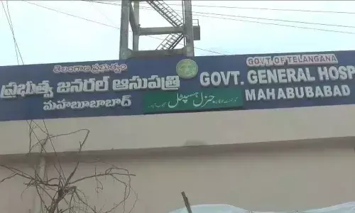 Patient, Mahabubabad Government Hospital, morgue,  patient Patient, Mahabubabad Government Hospital, morgue,  patient