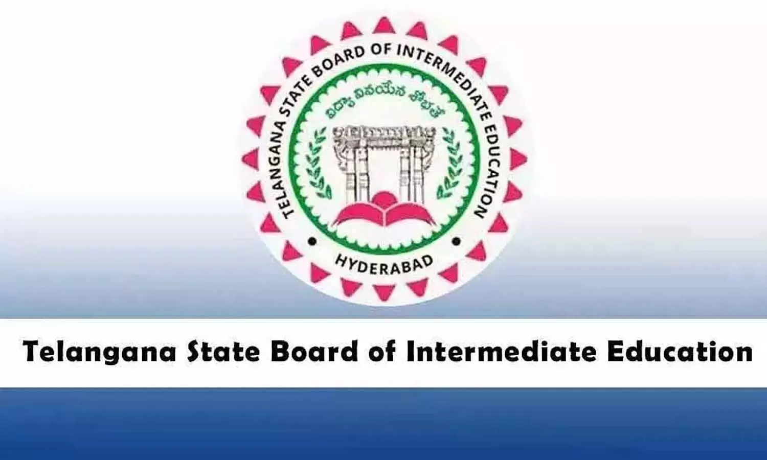 Fees, Inter annual exams, Telangana, Inter Board Fees, Inter annual exams, Telangana, Inter Board