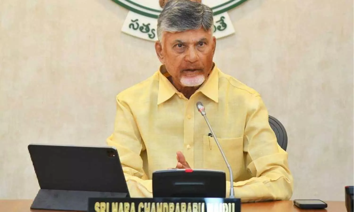 లండన్‌లో పారిశ్రామిక దిగ్గజాలతో భేటీ కానున్న సీఎం చంద్రబాబు