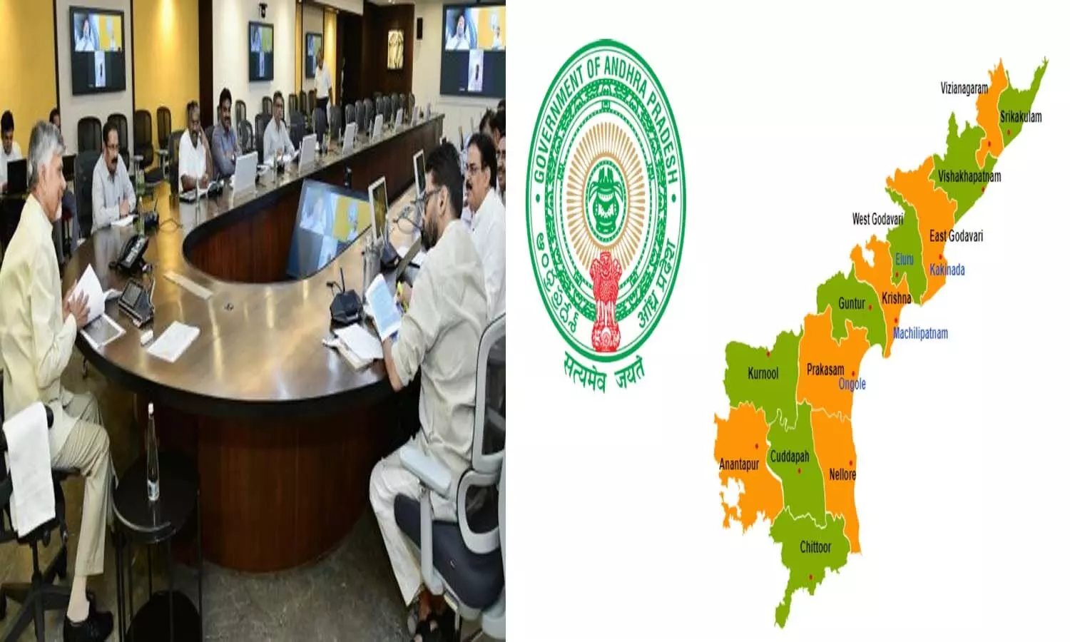 Andrapradesh, Amaravati,  Cabinet Sub-Committee, Division of Districts, Cm Chandrababu