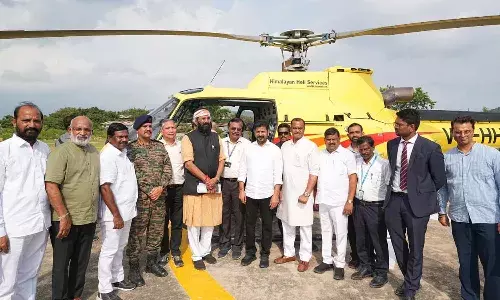 ఎస్‌ఎల్‌బీసీ టన్నెల్.. సీఎం రేవంత్‌ సమక్షంలో హెలిబోర్న్ ఏరియల్ ఎలక్ట్రోమ్యాగ్నెటిక్ సర్వే