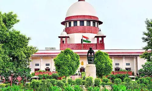 Supreme Court, cinemas Supreme Court, cinemas