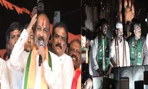 Hyderabad News, Jubileehills By Election, Bandi Sanjay, Cm Revanth, Brs, Congress, Bjp Hyderabad News, Jubileehills By Election, Bandi Sanjay, Cm Revanth, Brs, Congress, Bjp