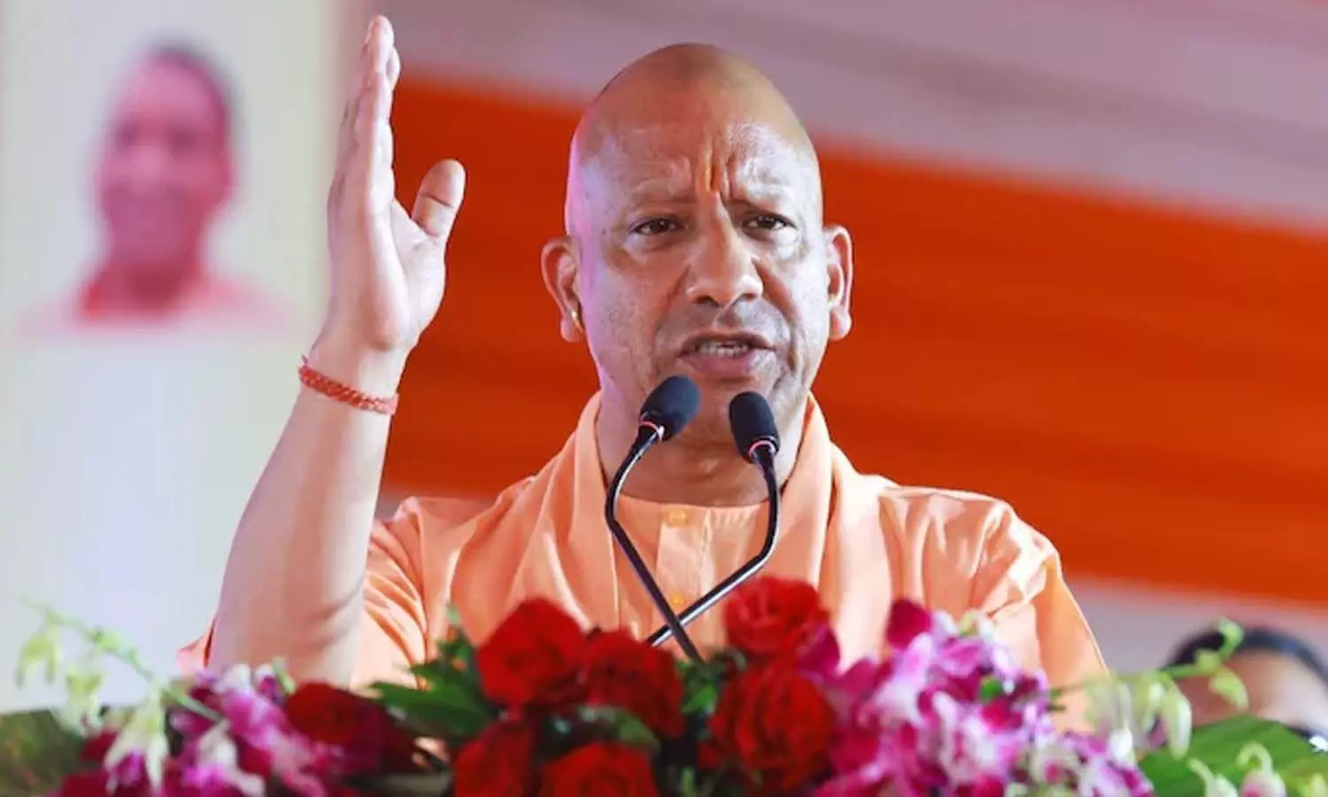 National News, Uttarpradesh, Cm Yogi Adityanath, Vande Mataram, UP schools